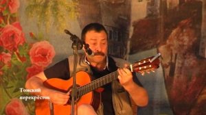 "Пиратская"- Михаил Кочетков и Андрей Анпилов