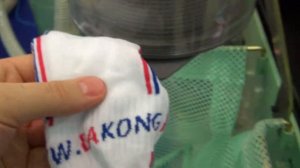 Чулочно-носочные автоматы Dakong 15