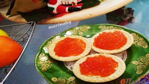Тарталетки с икрой