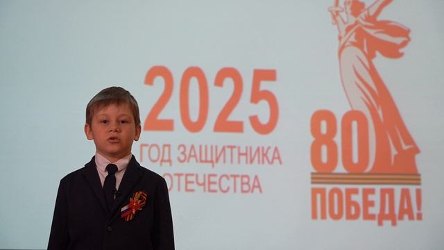 80 годовщина Великой Победы Дмитрий Чернов смотреть онлайн