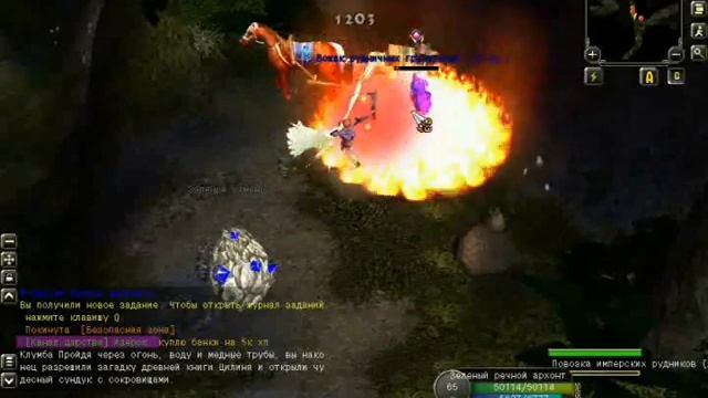 как заработать голд в онлан игре поднебесная смотреть онлайн