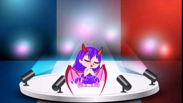 Песня лины смотреть онлайн