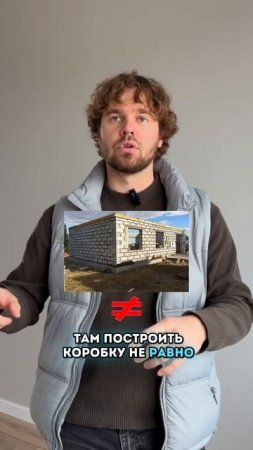 с какими клиентами нельзя работать?