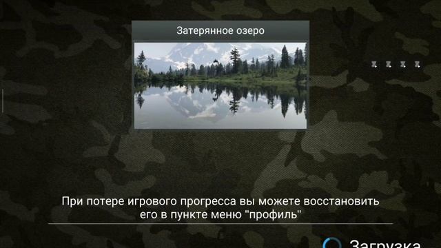 я рыбак в 10лет