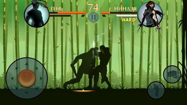 Shadow Fight 2-11#-1часть финал 1 акта смотреть онлайн