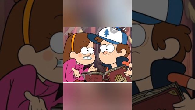 , Гравити Фолз 3 сезон часть 2 смотреть онлайн