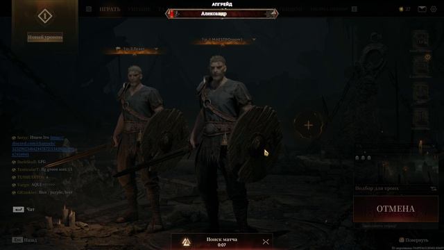 Mistfall Hunter - PVPVE СМОЖЕШЬ УЙТИ С ДОБЫЧЕ? Playtest