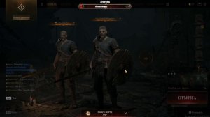 Mistfall Hunter - PVPVE СМОЖЕШЬ УЙТИ С ДОБЫЧЕ? Playtest