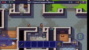 Прохождение игры,, The Escapists F2S "#2