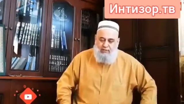 Агар хонаи каъбаро хоб бини чи таъбир дорад?, азон гуфтан дар намозе,ки дар хона мехони шарт аст смотреть онлайн