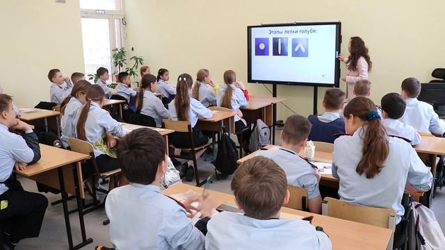 Филонова Н.Н., отрывок урока