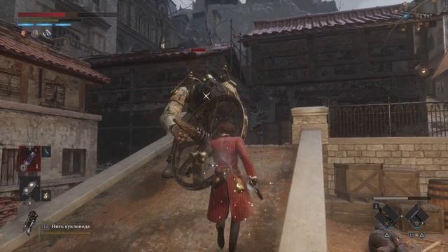 Leis of P #5 Бракованный смотритель смотреть онлайн