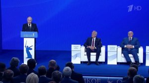 Президенты России и Белоруссии приняли участие в работе форума «Великое наследие — общее будущее».