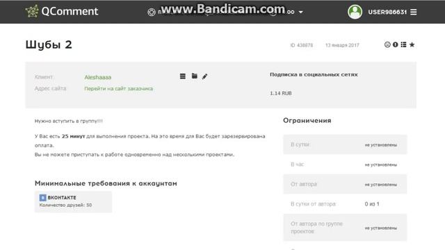 КАК ЗАРАБОАТЬ ГОЛДУ В WOT БЕЗ ВЛОЖЕНИЙ