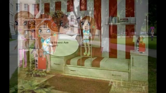 Аватария Сериал "Сёстры" смотреть онлайн