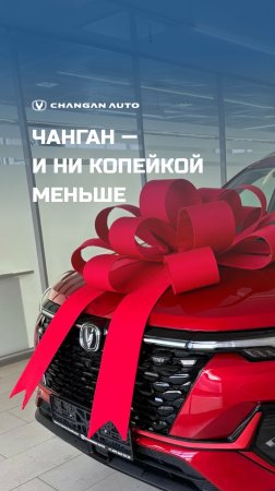 💳 Когда он дал карту и сказал: «Возьми что-нибудь на сдачу»…
