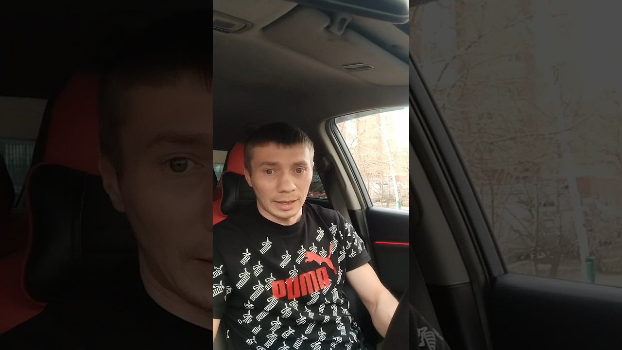 Бонусная Цель от Яндекс Такси #жизньтаксиста #automobile #яндекс