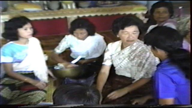 KATHIN WAT SAMRONG KNONG DISK 1 NOVEMBER 03 1992 смотреть онлайн