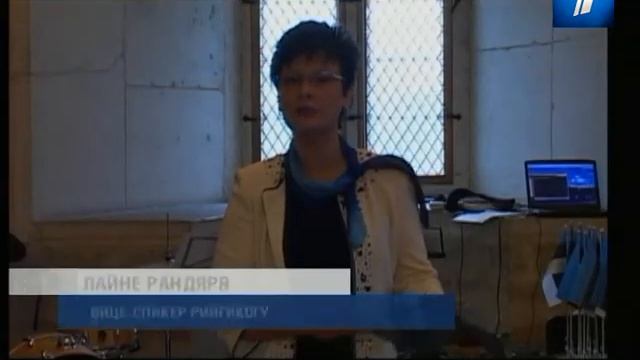 Фестиваль Мост Дружбы