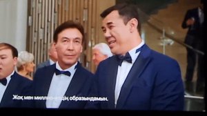 Бизнес по Казахский в Турции