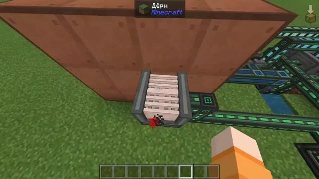 ГАЙД ПО МОДУ Mekanism 1.16.5 переработка руды X5 #5 смотреть онлайн