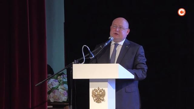 В Севастополе прошла августовская конференция педагогов смотреть онлайн