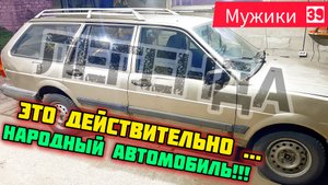 VOLKSWAGEN PASSAT B2/замена переднего ступечного подшипника/ремонт креплений бензобака.