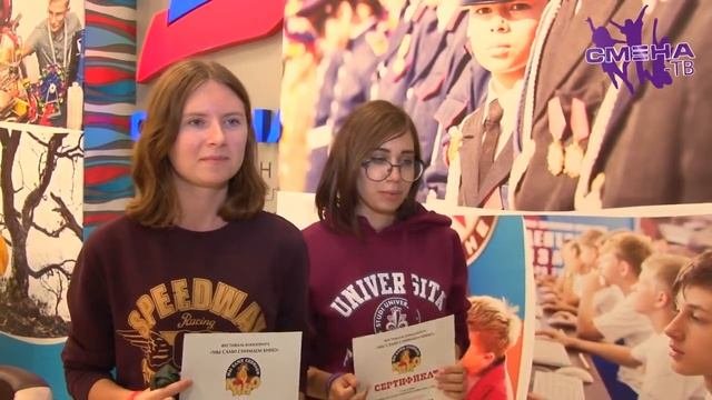 Директор фестиваля «Мы сами снимаем кино» Елена Бреднева на «Летней Детской КиноАкадемии»