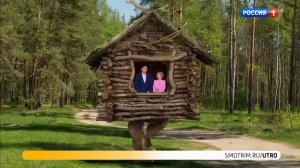 Утро России Игровые анонсы Апрель 2021