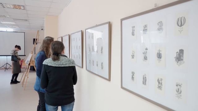 КНИГАМАРТ-2020. День 3-1.