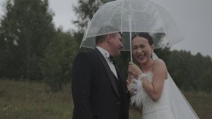 Клип 10 августа