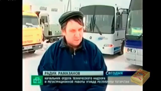в общем должны работать трезвые водители но у нас таких нету
