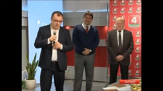 Новости Гродно. Беларусь 4 Гродно - 2 года в эфире! 09.10.2017