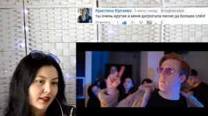 Мари Сенн - Б Бесит ( DK REMAKE) Пародия ❌⭕ / РЕАКЦИЯ НАДЕЖДЫ на видео клип ДАНЯ КАШИН ДК D.K. Inc.