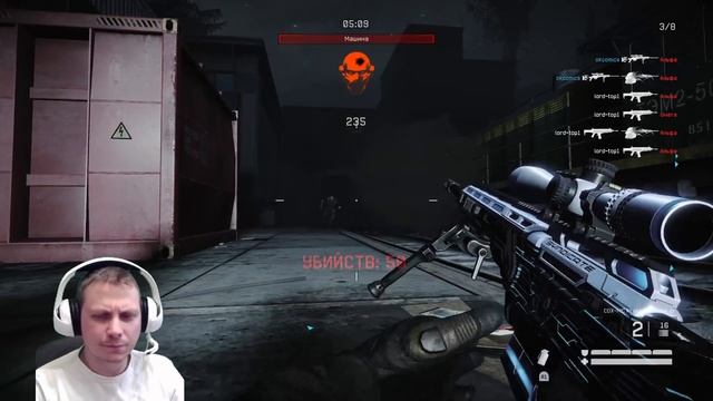Стрим WARFACE PS4 #okcomics СКОРО РОЗЫГРЫШ