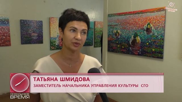 "Спасибо, Шани!". Выставка Дарьи Ближенской. смотреть онлайн