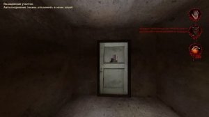 Достижение Uncle T-bag и полицейская форма в Postal 2