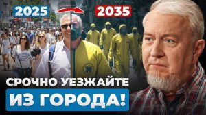 Опасная пыль PM2.5 — новая чума XXI века! Чем нас ТРАВЯТ даже в "Чистых" городах? Алексей Водовозов