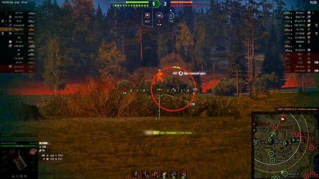 Сержантская озвучка для World Of Tanks
