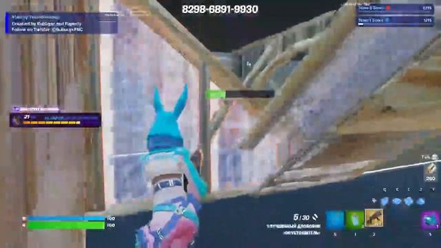 друг играет в форт) смотреть онлайн