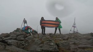 на Пике 2090 метров