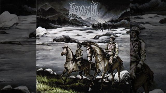 Колесница солнца смотреть онлайн