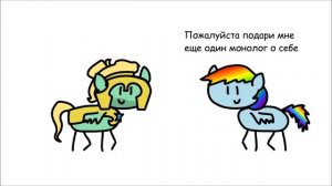 MLP 9 сезон 4 серия в двух словах "Sparkle's Seven" на русском