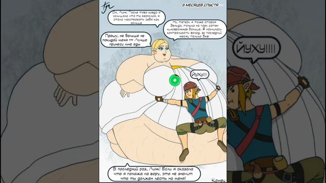 fat anime 12#аниме #толстая #топ #тянка #рекомендации #мем #1k смотреть онлайн