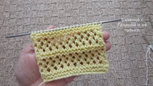 Сетчатый узор для летней футболки, туники, топа..