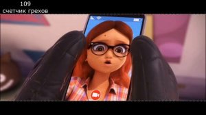 Все грехи Леди баг и Супер-кот #3