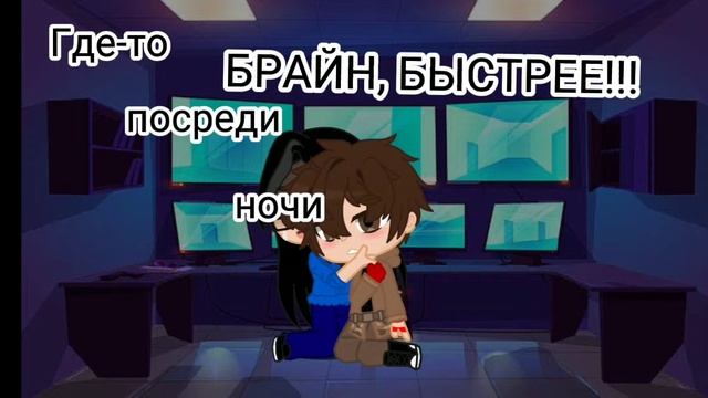 ~Одна из моих ролевых по БоЛивии.~. (Оливия Стар/Оливия, Влад Воробьёв/Ботан). смотреть онлайн