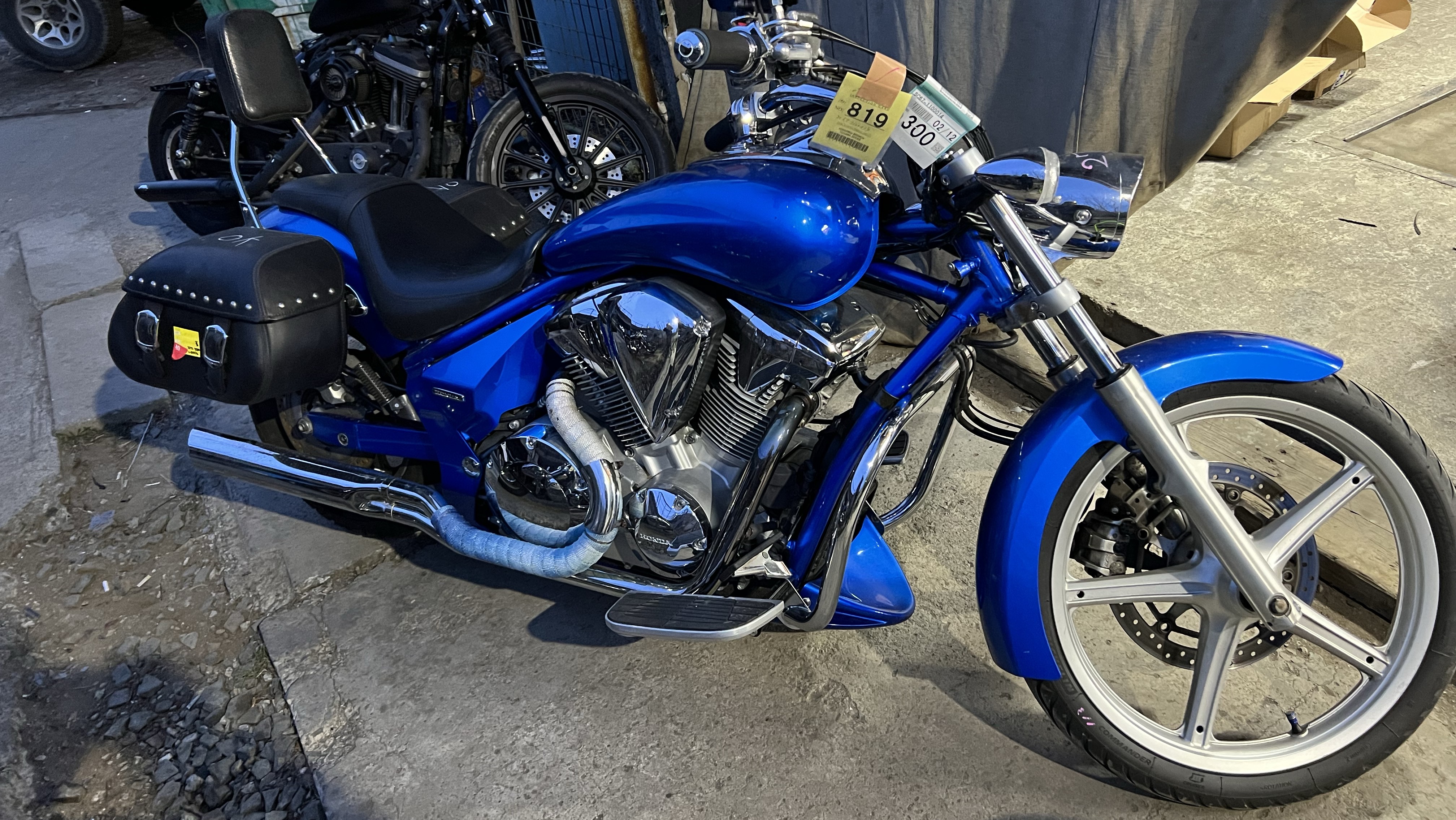 Honda Sabre VT 1300 CSA смотреть онлайн