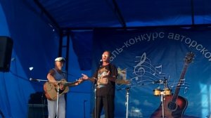 Песня о леопарде стала одной из лучших на фестивале «Славянский берег»