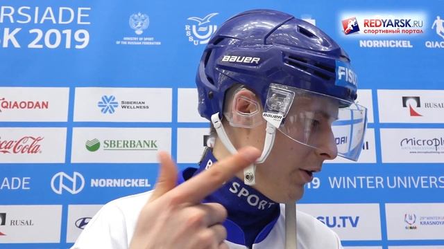 Юри ШРЕК после матча НОРВЕГИЯ -ФИНЛЯНДИЯ 4-1 XXIX Зимняя Универсиада мужчины